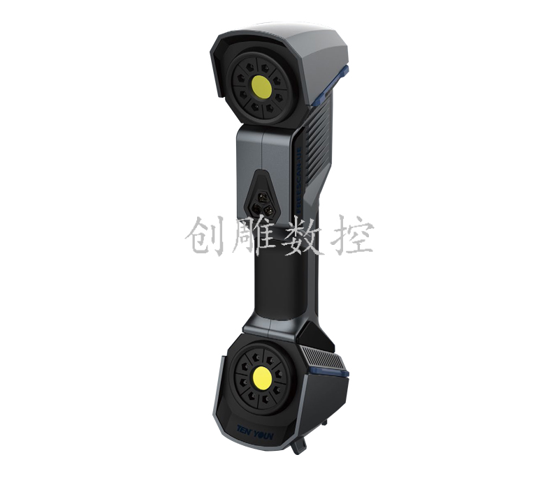 FreeScan UE 7/ UE11 藍(lán)色激光手持三維掃描儀