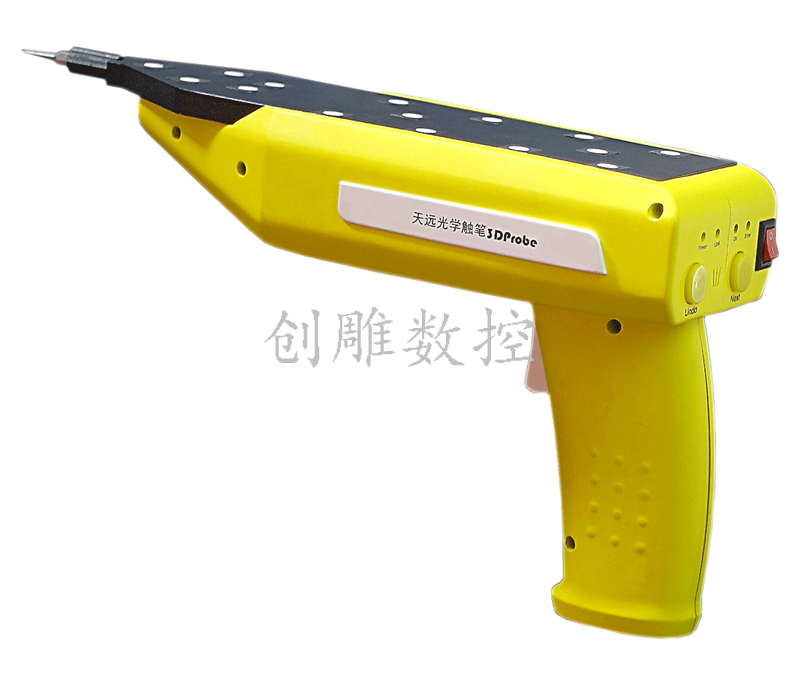 3DProbe