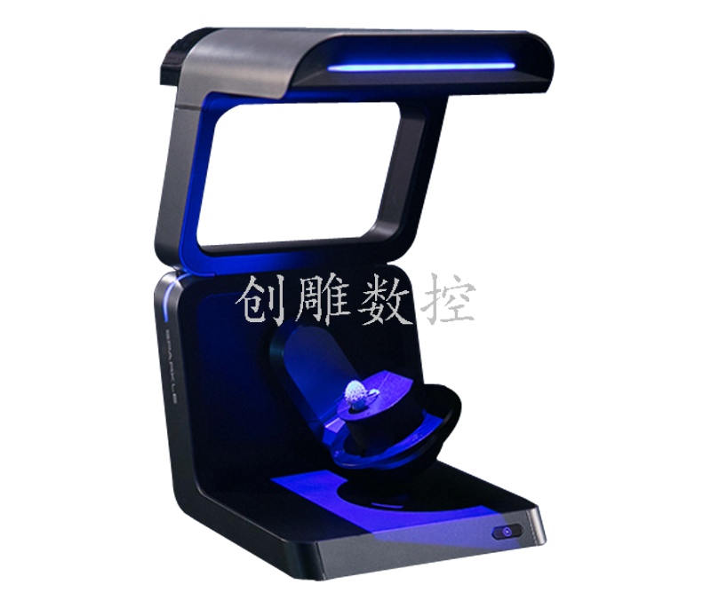 AutoScan Sparkle 全自動(dòng)珠寶3D掃描儀